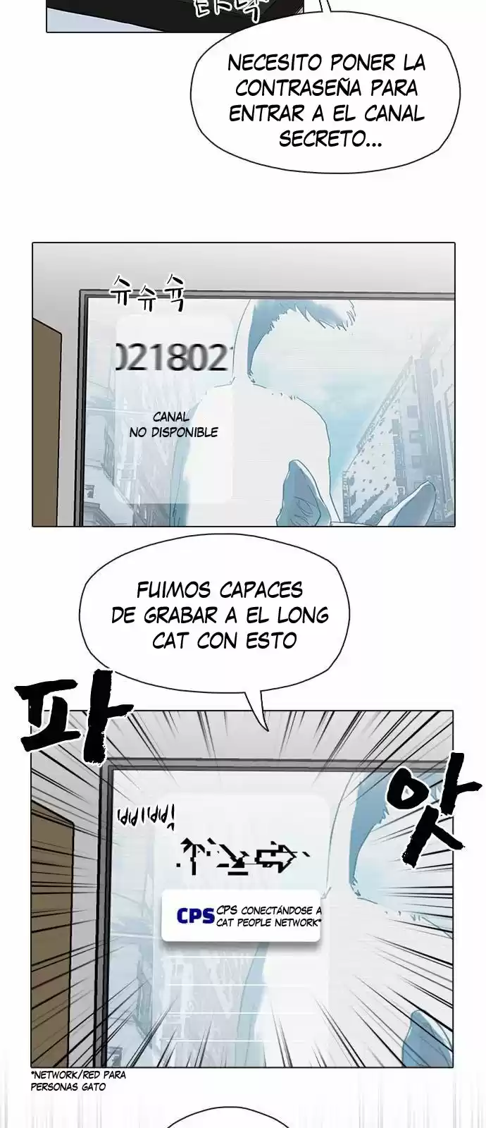Meow Rangers - Capítulo 1 - Página 96 - LectorTMOo