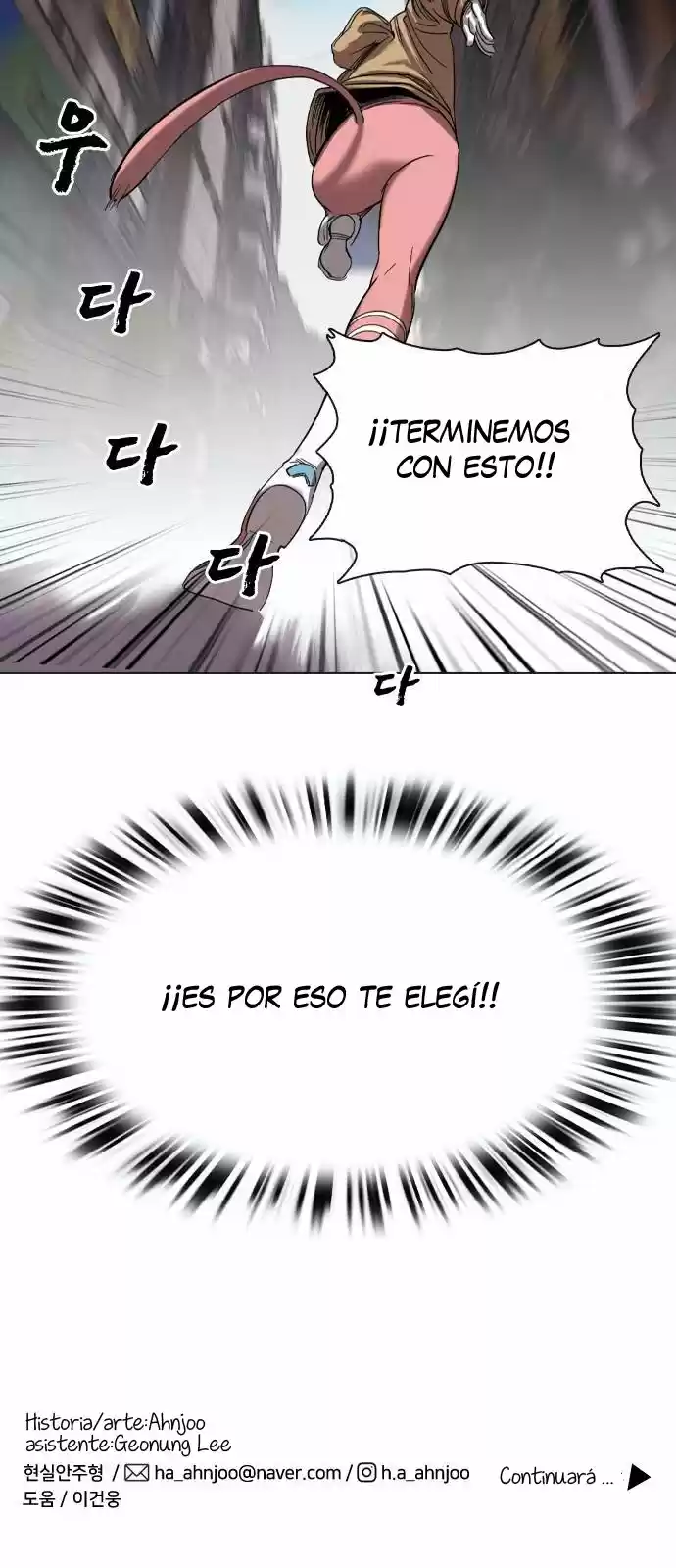 Meow Rangers - Capítulo 1 - Página 122 - LectorTMOo