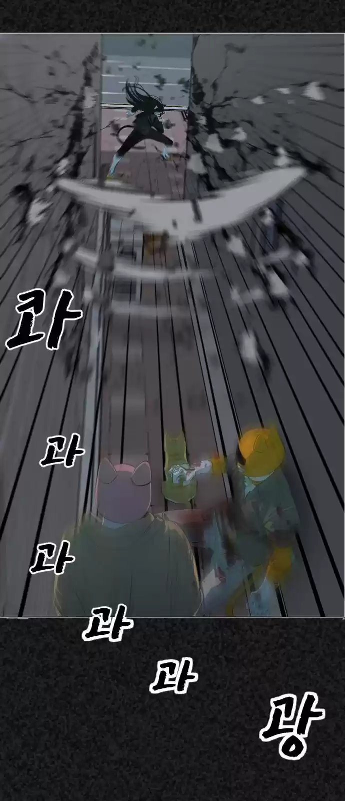 Meow Rangers - Capítulo 10 - Página 13 - LectorTMOo