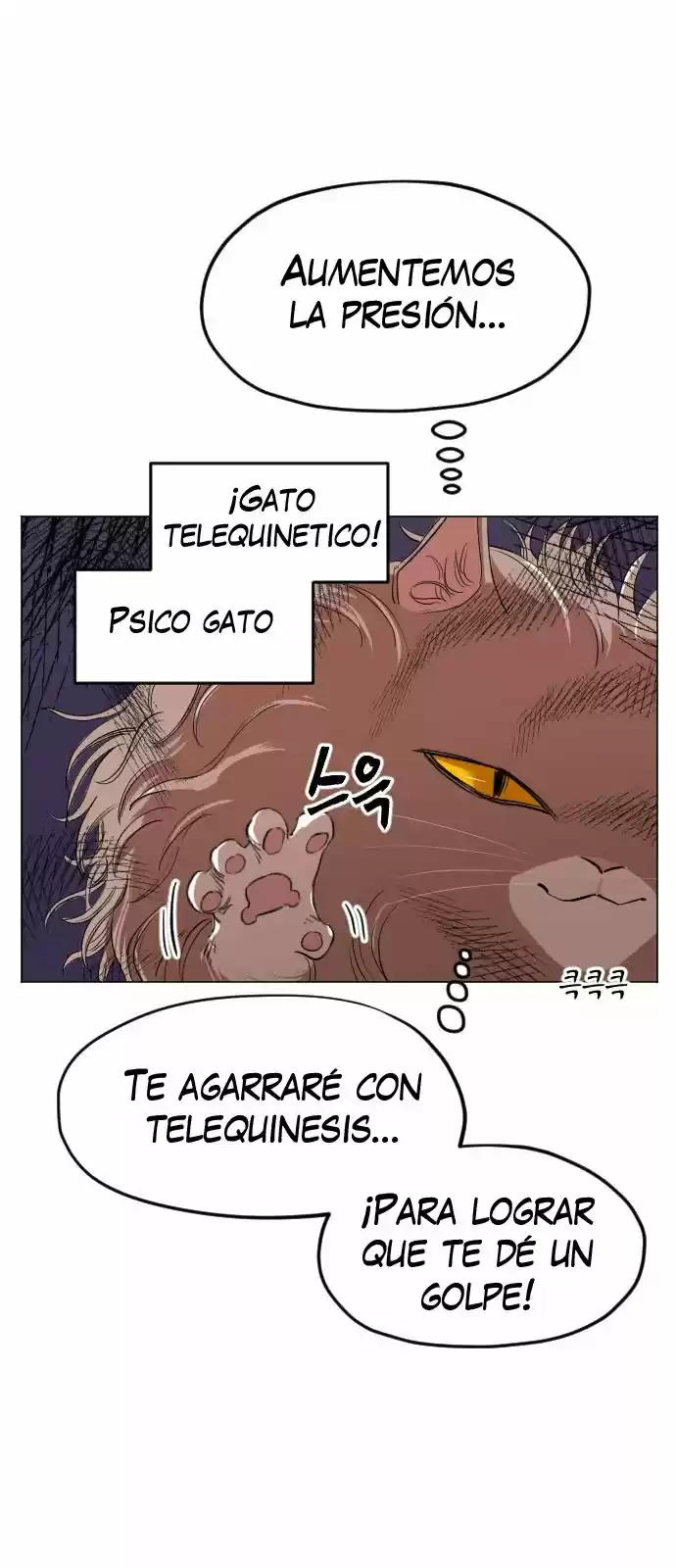 Meow Rangers - Capítulo 12 - Página 18 - LectorTMOo