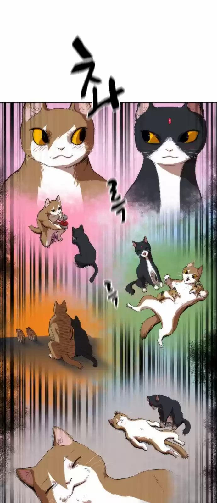 Meow Rangers - Capítulo 12 - Página 23 - LectorTMOo