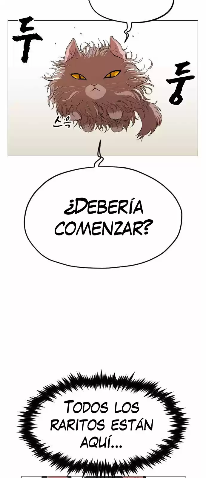 Meow Rangers - Capítulo 12 - Página 27 - LectorTMOo