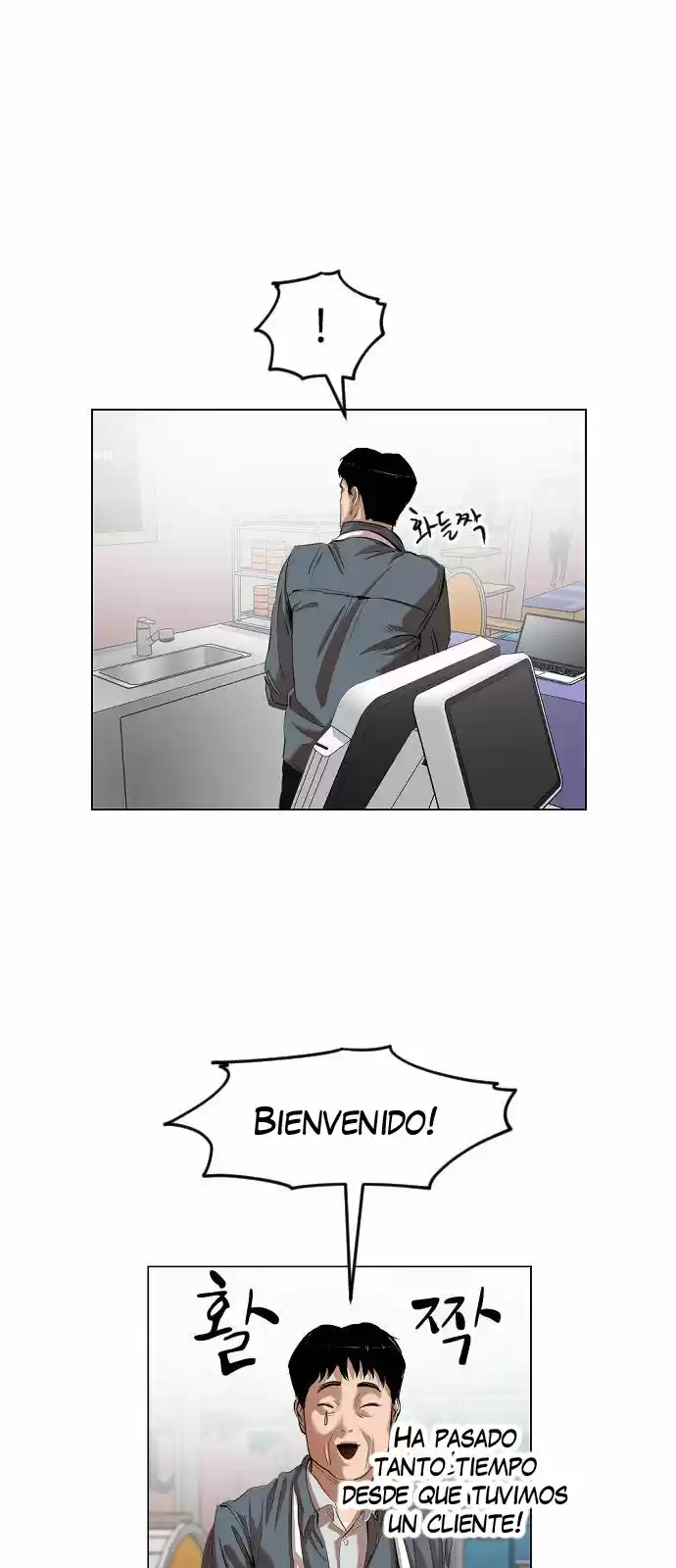 Meow Rangers - Capítulo 14 - Página 13 - LectorTMOo