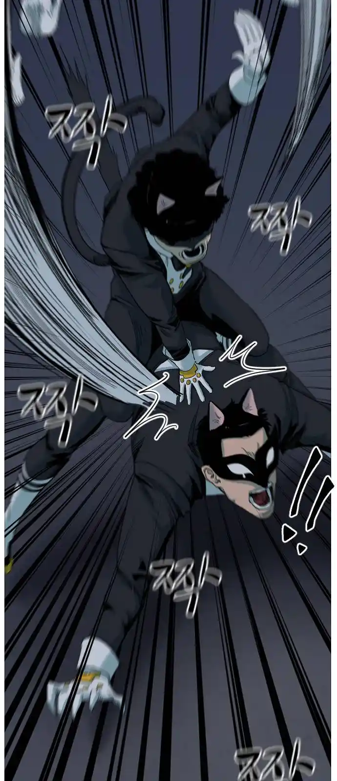 Meow Rangers - Capítulo 16 - Página 8 - LectorTMOo