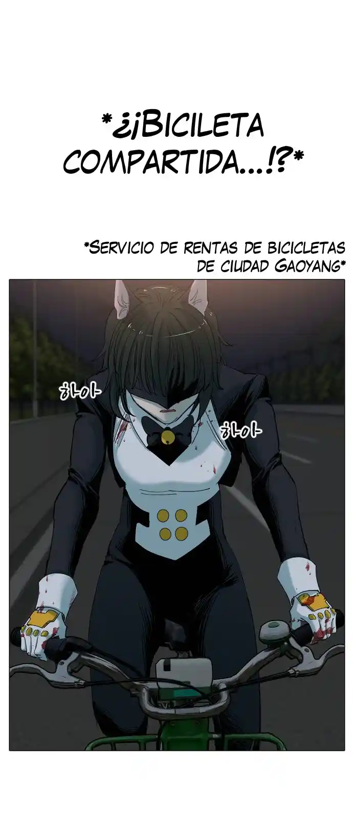 Meow Rangers - Capítulo 16 - Página 18 - LectorTMOo