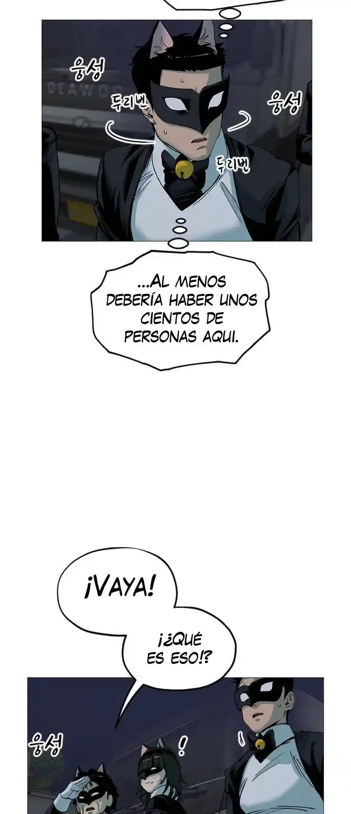 Meow Rangers - Capítulo 16 - Página 41 - LectorTMOo