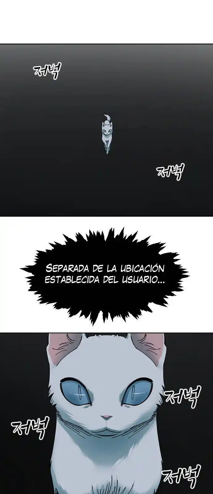 Meow Rangers - Capítulo 17 - Página 56 - LectorTMOo