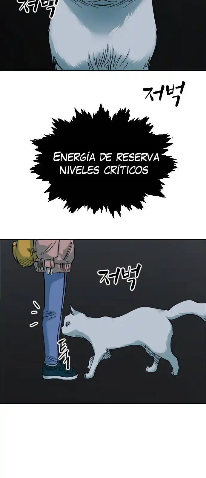 Meow Rangers - Capítulo 17 - Página 72 - LectorTMOo