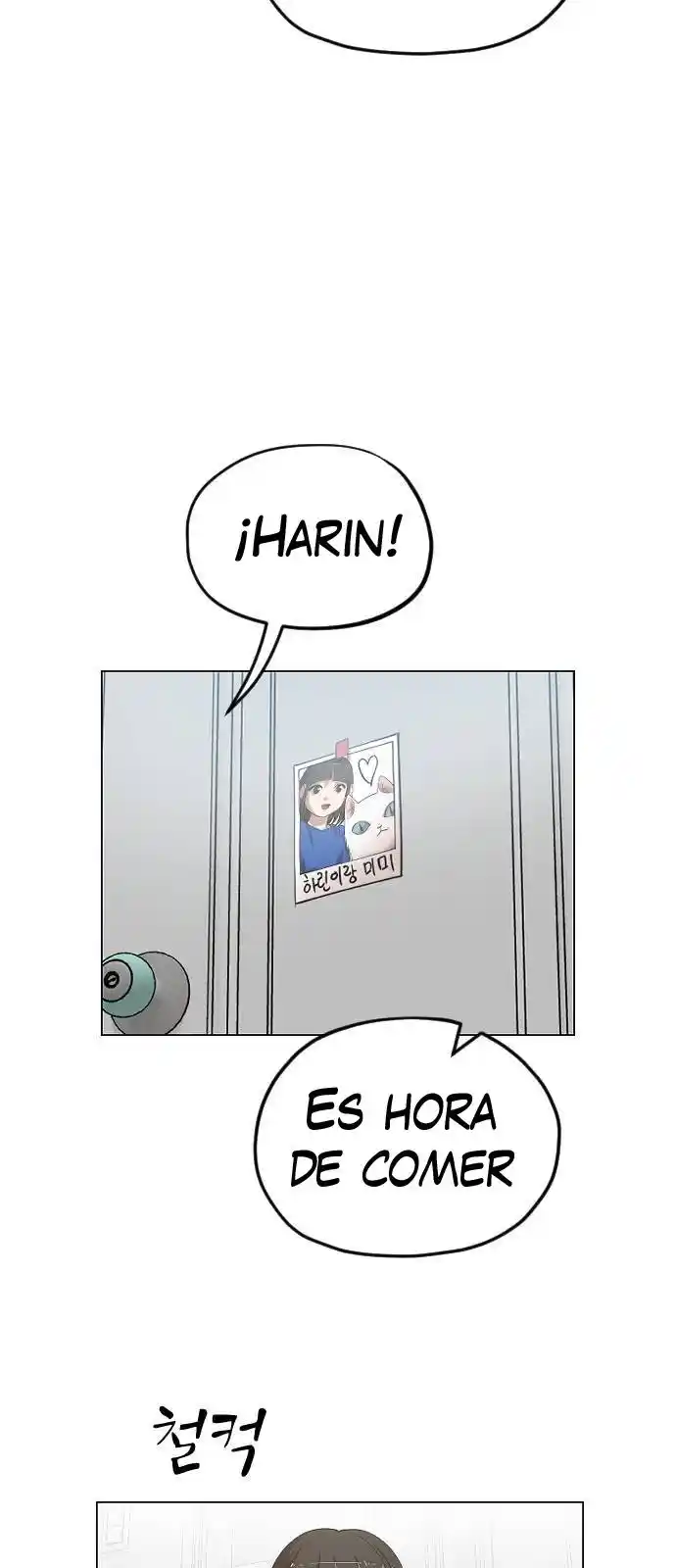 Meow Rangers - Capítulo 18 - Página 13 - LectorTMOo
