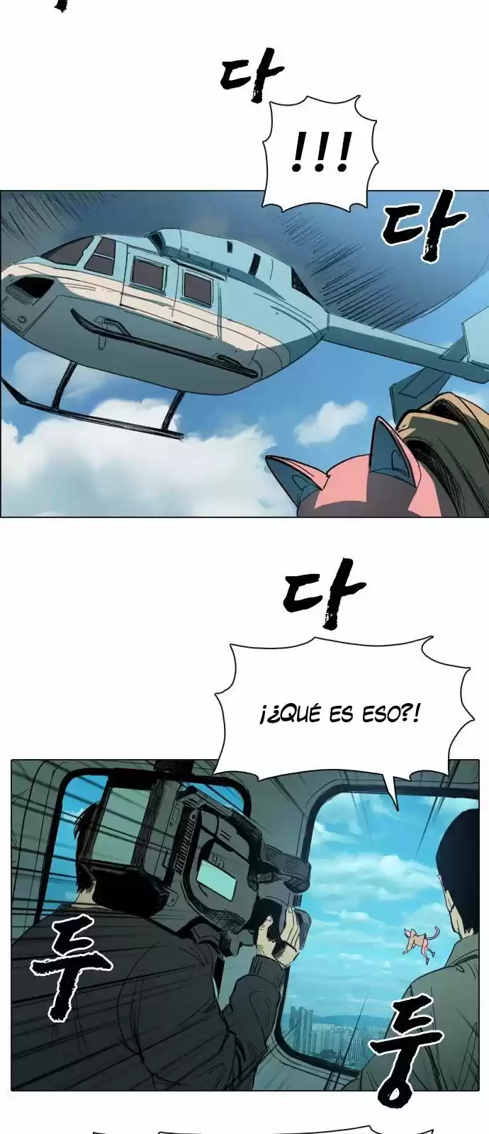 Meow Rangers - Capítulo 2 - Página 14 - LectorTMOo