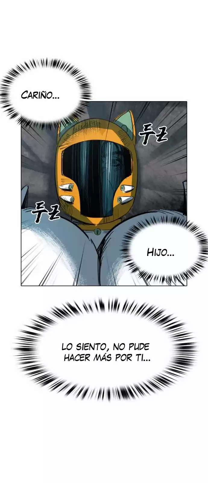 Meow Rangers - Capítulo 2 - Página 32 - LectorTMOo