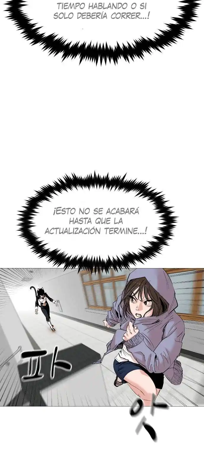 Meow Rangers - Capítulo 20 - Página 13 - LectorTMOo