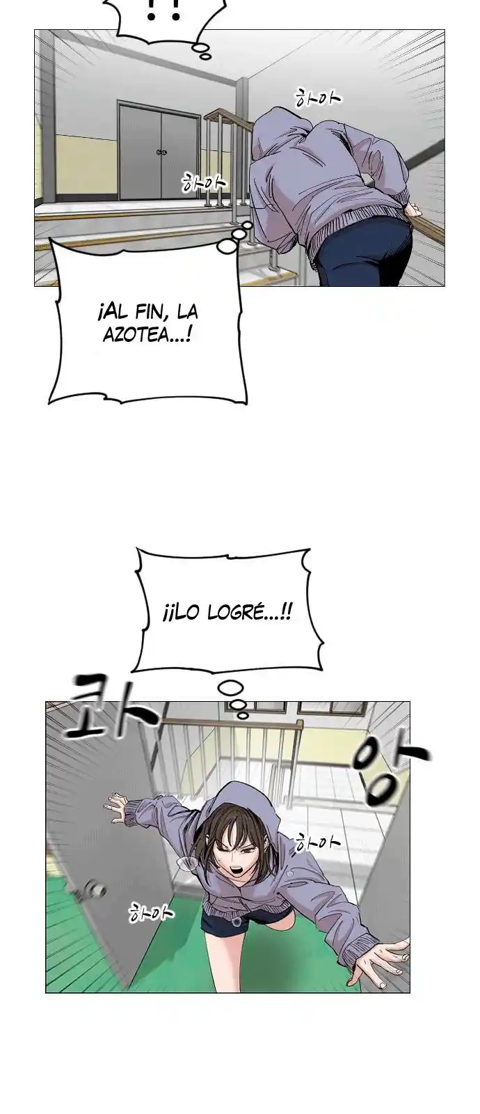 Meow Rangers - Capítulo 20 - Página 21 - LectorTMOo