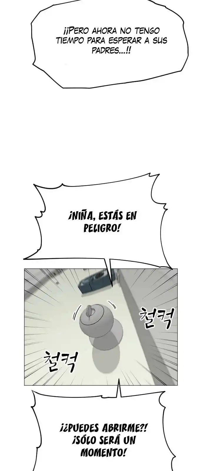 Meow Rangers - Capítulo 20 - Página 64 - LectorTMOo