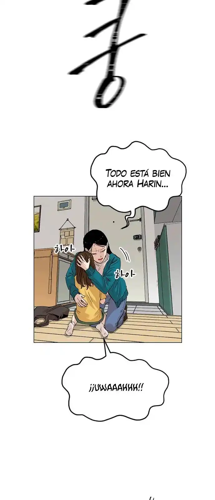 Meow Rangers - Capítulo 20 - Página 74 - LectorTMOo