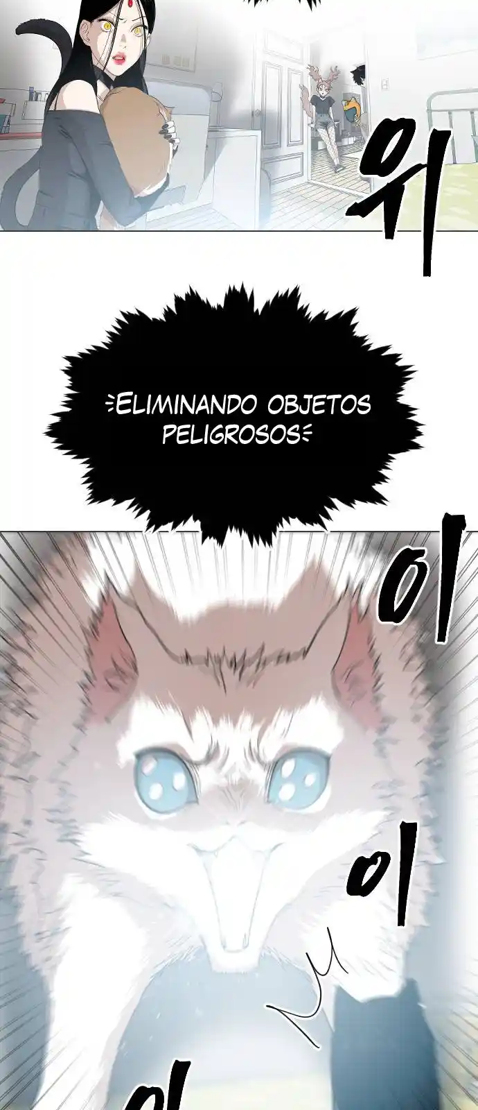 Meow Rangers - Capítulo 22 - Página 3 - LectorTMOo