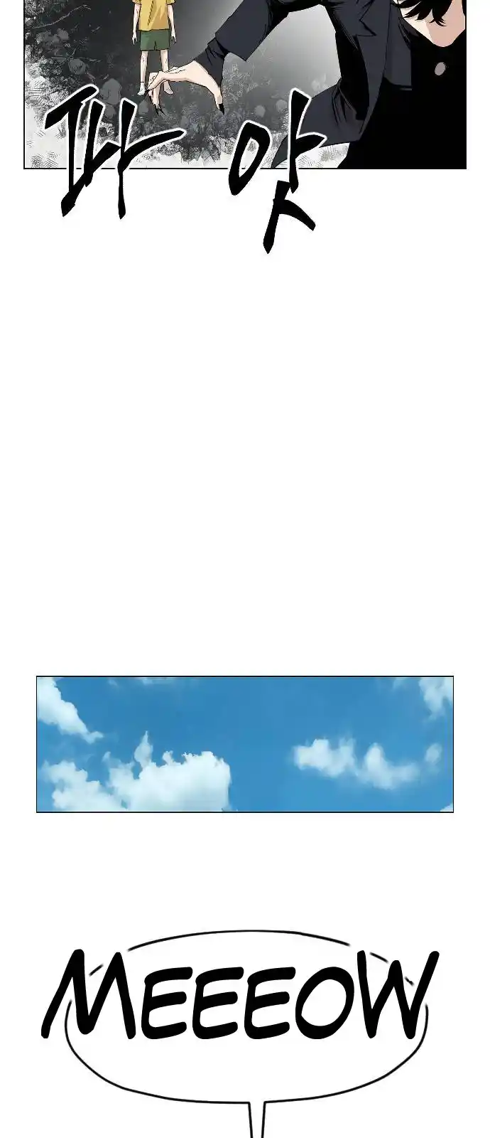 Meow Rangers - Capítulo 22 - Página 29 - LectorTMOo