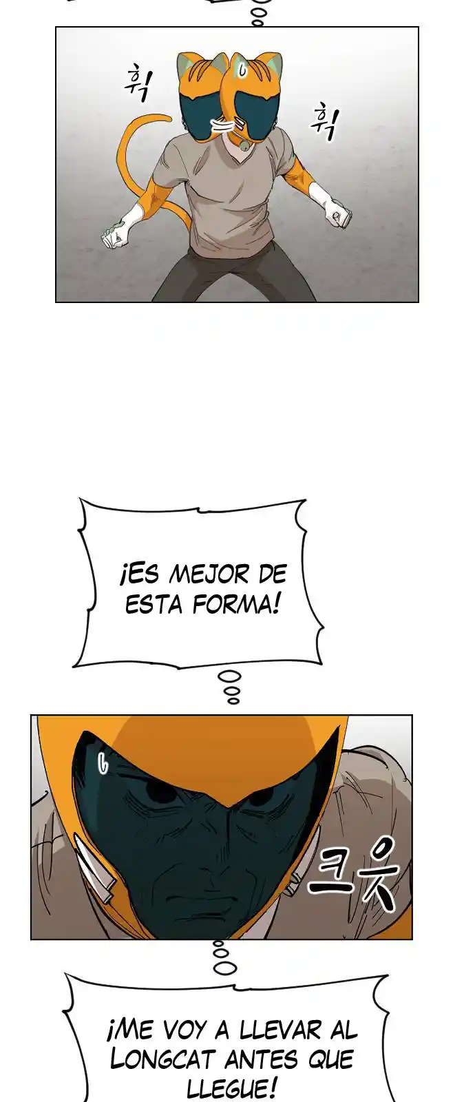 Meow Rangers - Capítulo 22 - Página 33 - LectorTMOo
