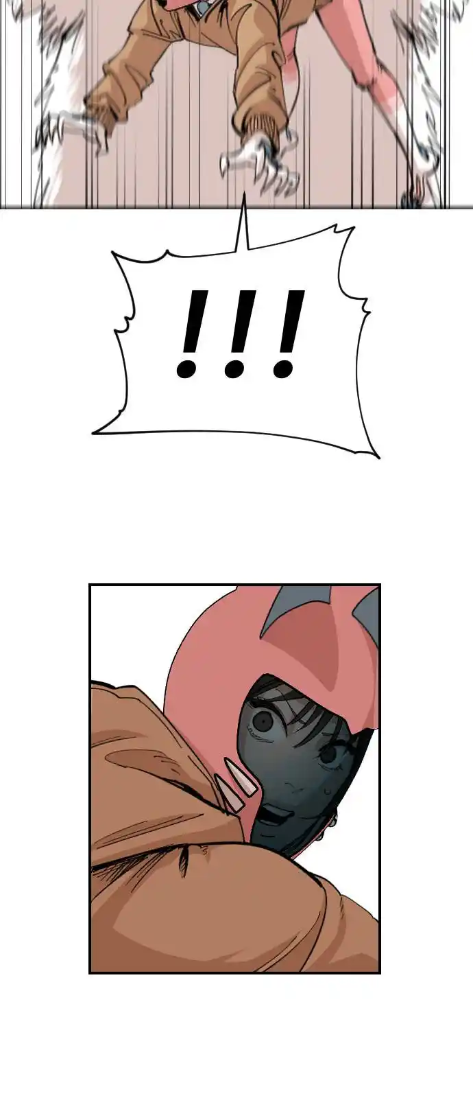 Meow Rangers - Capítulo 23 - Página 21 - LectorTMOo