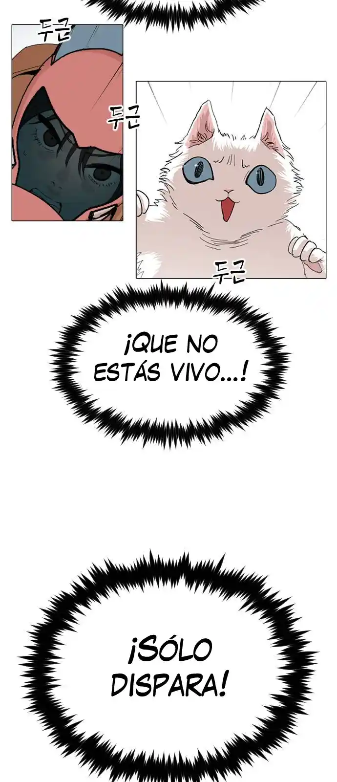 Meow Rangers - Capítulo 23 - Página 26 - LectorTMOo