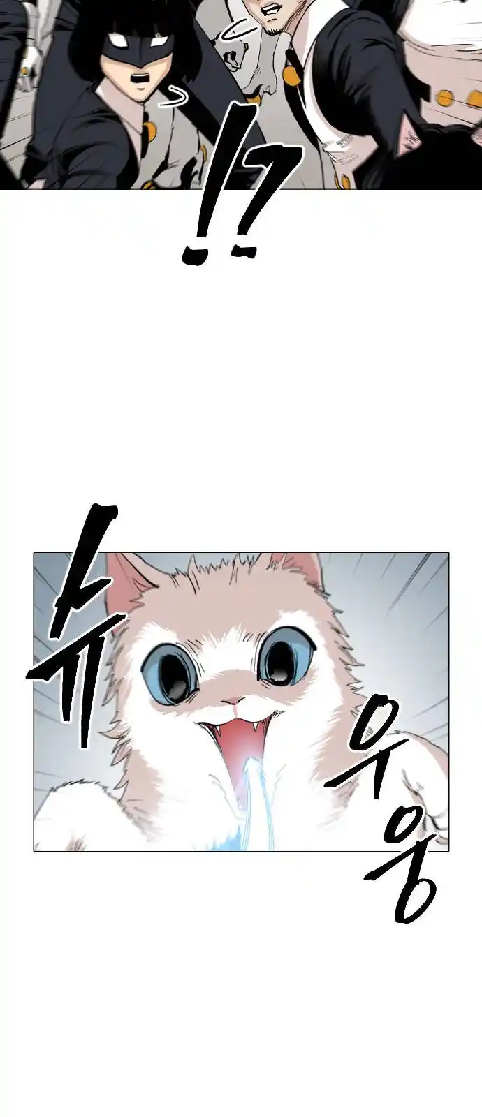 Meow Rangers - Capítulo 23 - Página 30 - LectorTMOo