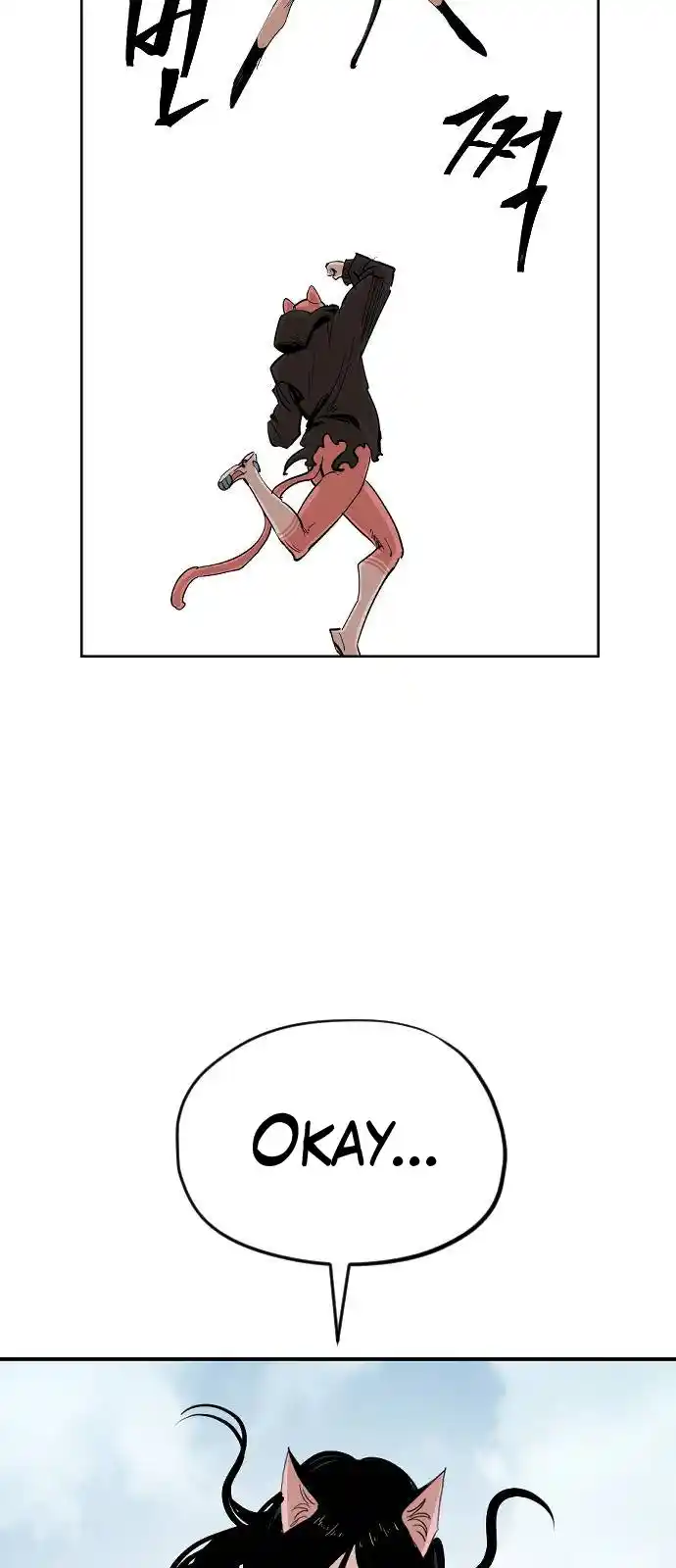 Meow Rangers - Capítulo 24 - Página 75 - LectorTMOo