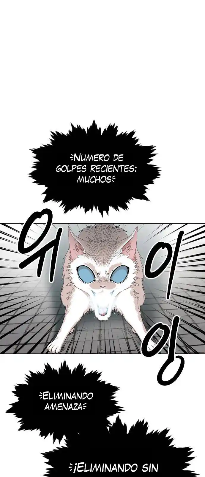 Meow Rangers - Capítulo 24 - Página 89 - LectorTMOo