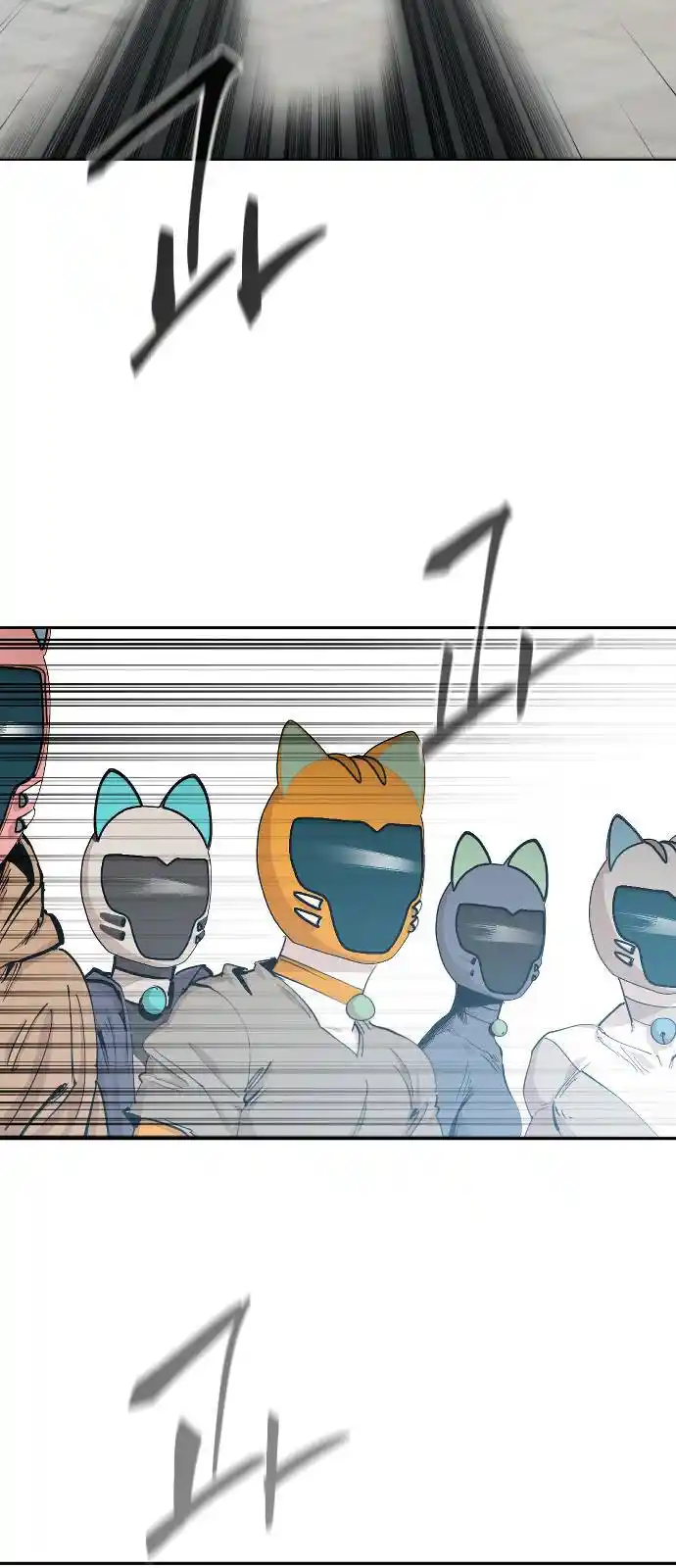 Meow Rangers - Capítulo 25 - Página 4 - LectorTMOo