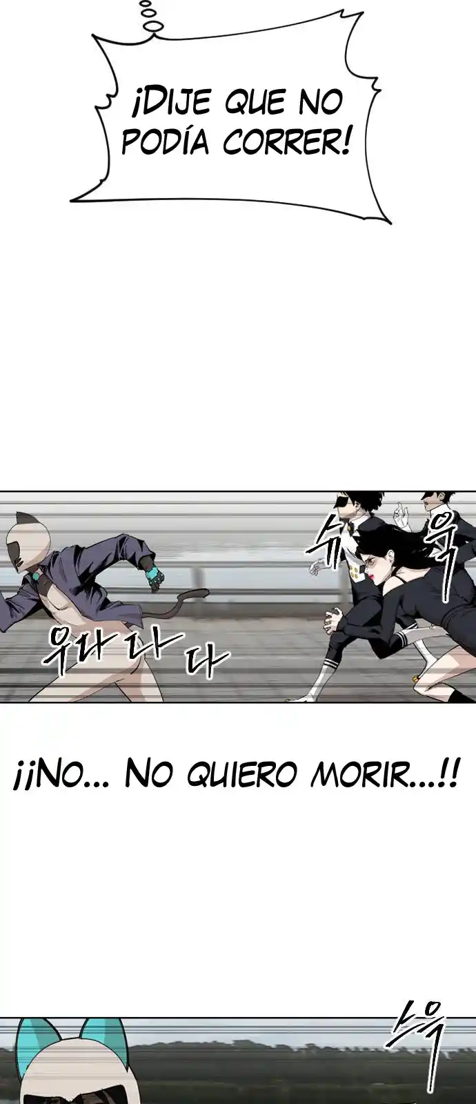 Meow Rangers - Capítulo 25 - Página 42 - LectorTMOo