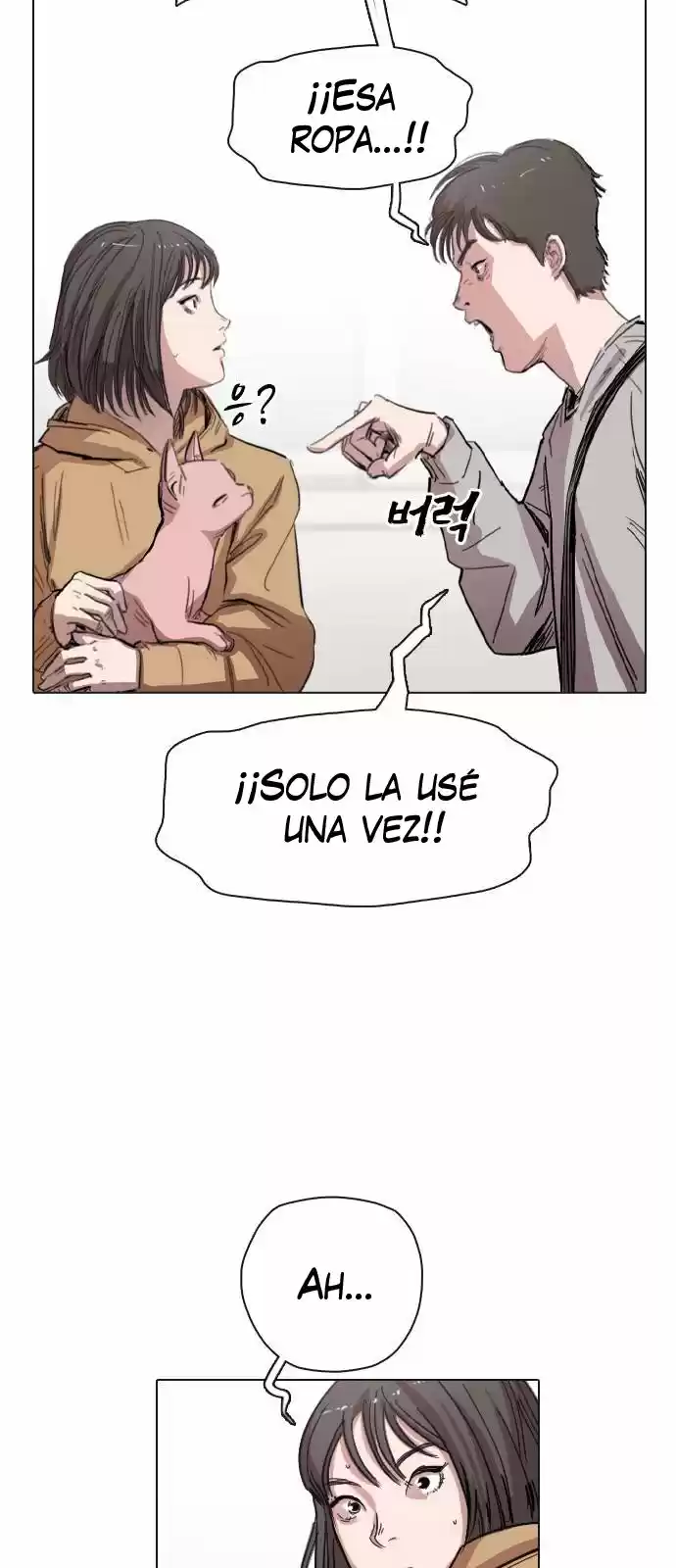Meow Rangers - Capítulo 3 - Página 7 - LectorTMOo