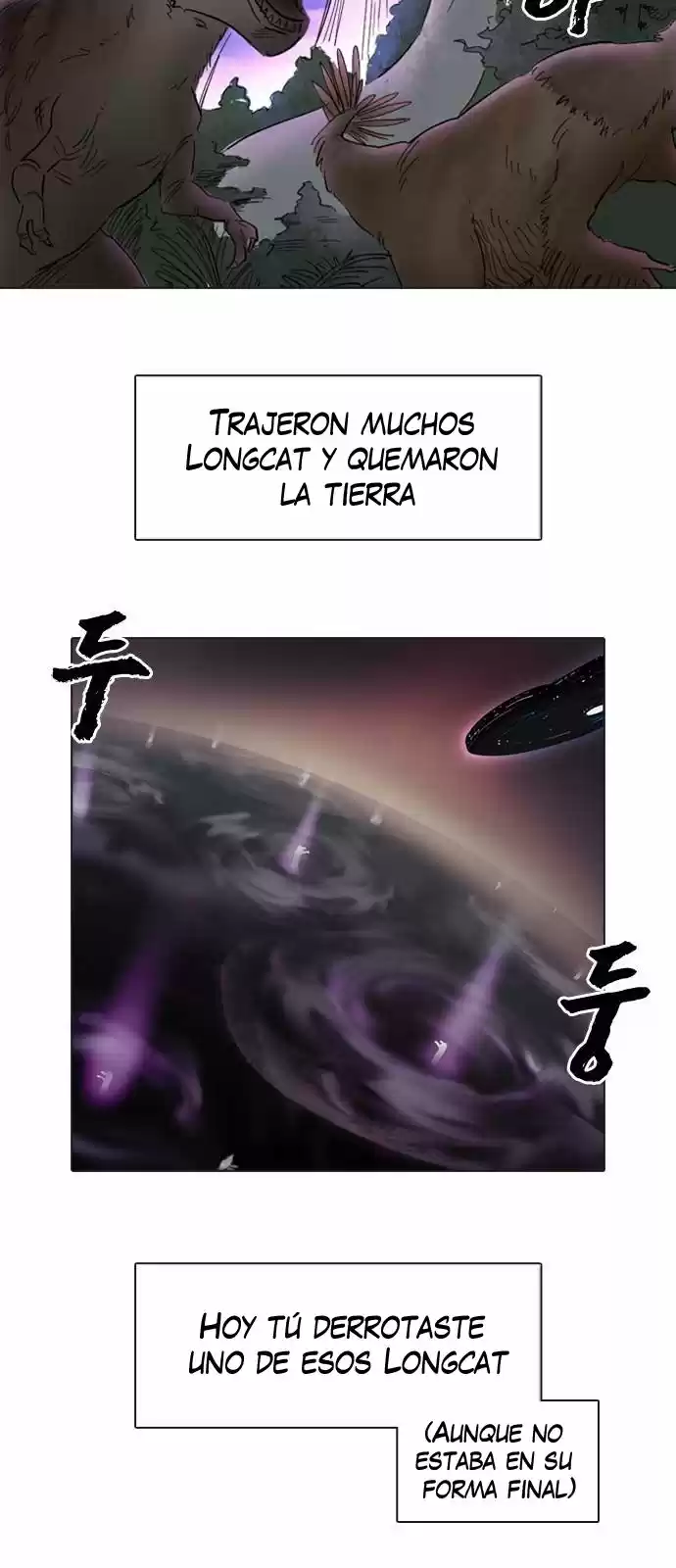 Meow Rangers - Capítulo 3 - Página 16 - LectorTMOo