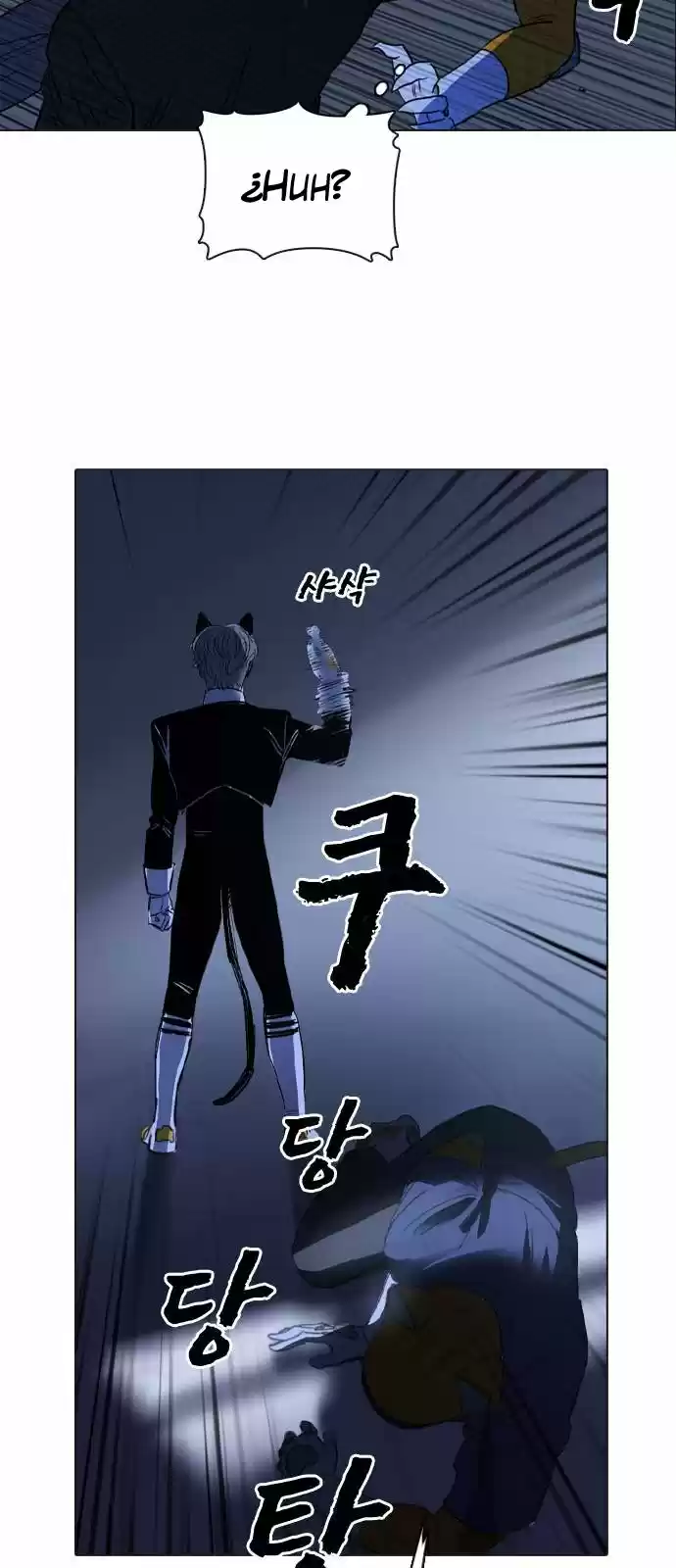Meow Rangers - Capítulo 3 - Página 63 - LectorTMOo