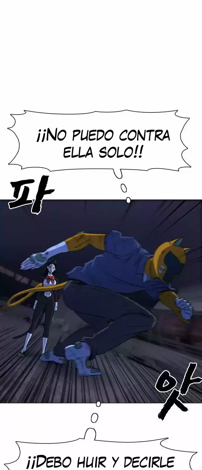 Meow Rangers - Capítulo 4 - Página 14 - LectorTMOo