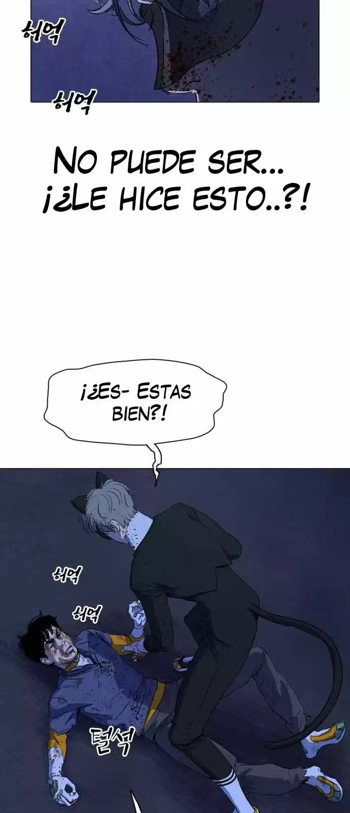 Meow Rangers - Capítulo 4 - Página 21 - LectorTMOo