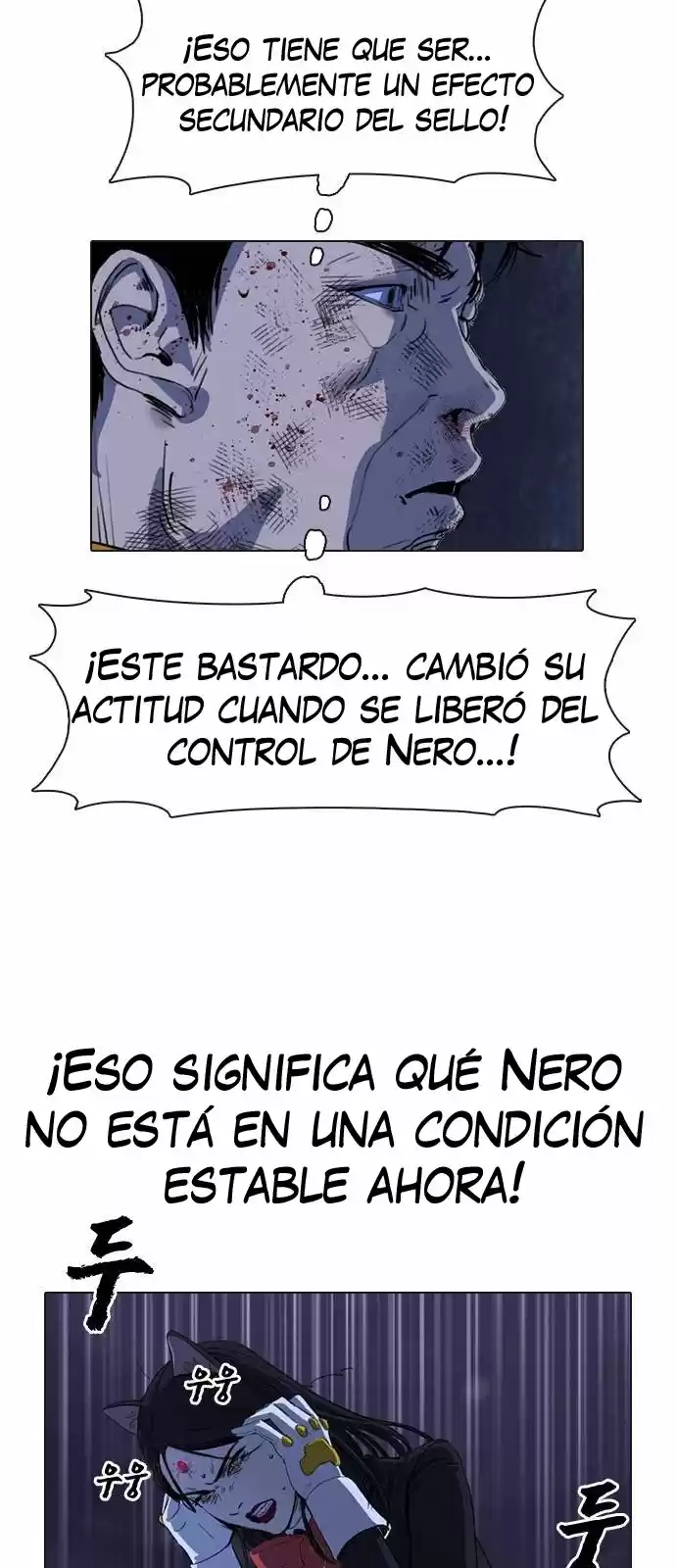 Meow Rangers - Capítulo 4 - Página 26 - LectorTMOo