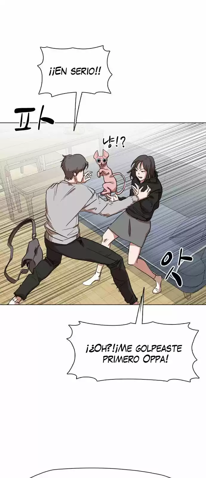 Meow Rangers - Capítulo 5 - Página 32 - LectorTMOo