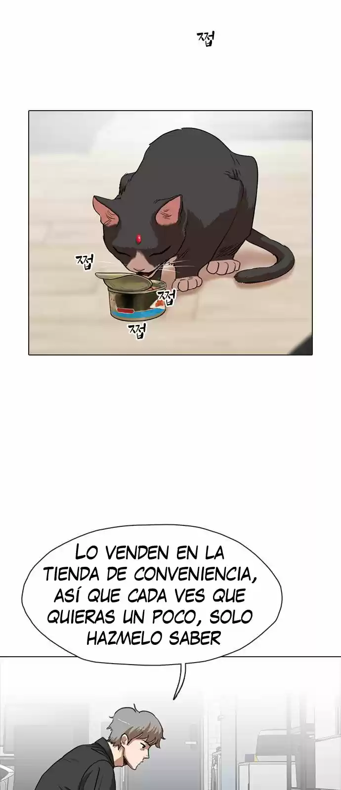 Meow Rangers - Capítulo 6 - Página 30 - LectorTMOo