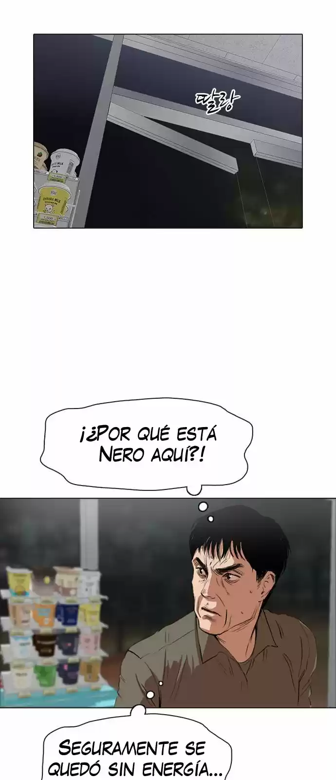 Meow Rangers - Capítulo 6 - Página 47 - LectorTMOo