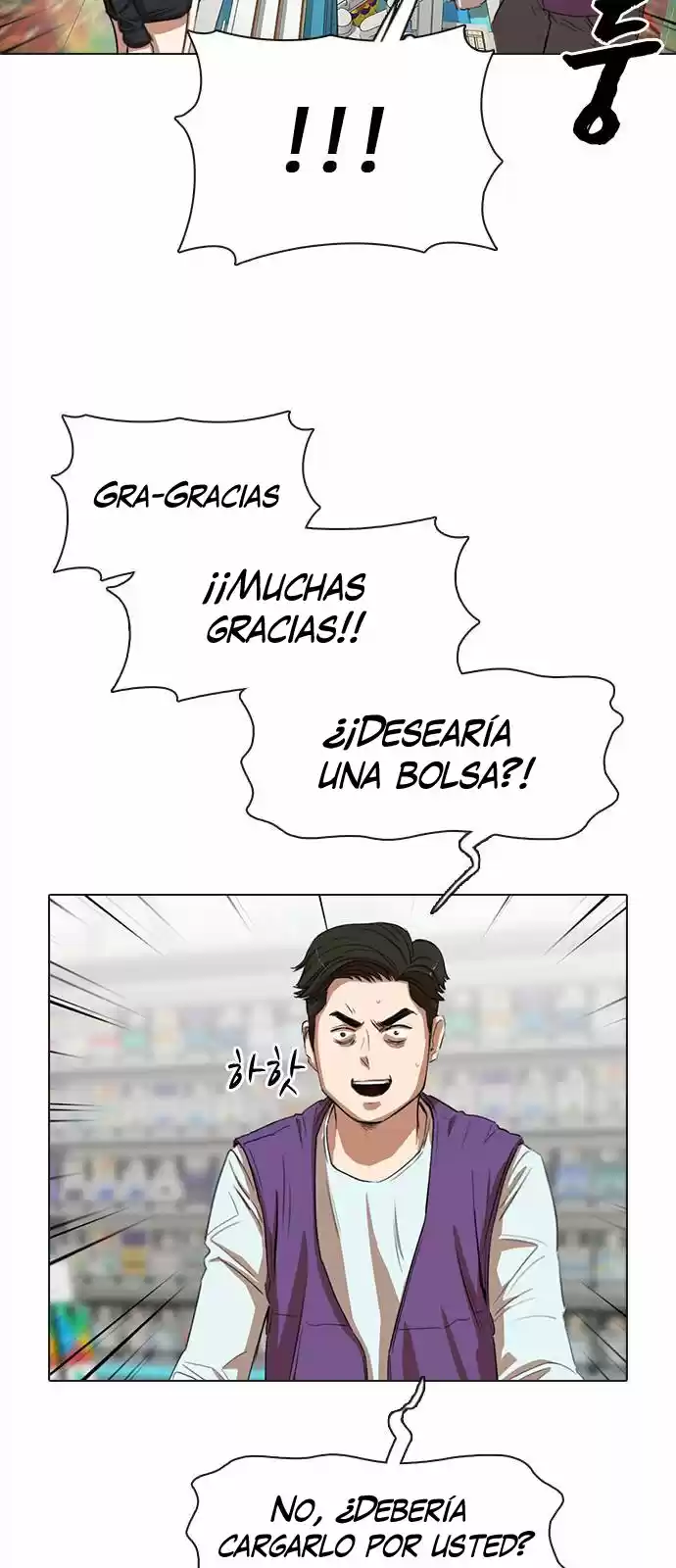 Meow Rangers - Capítulo 6 - Página 57 - LectorTMOo