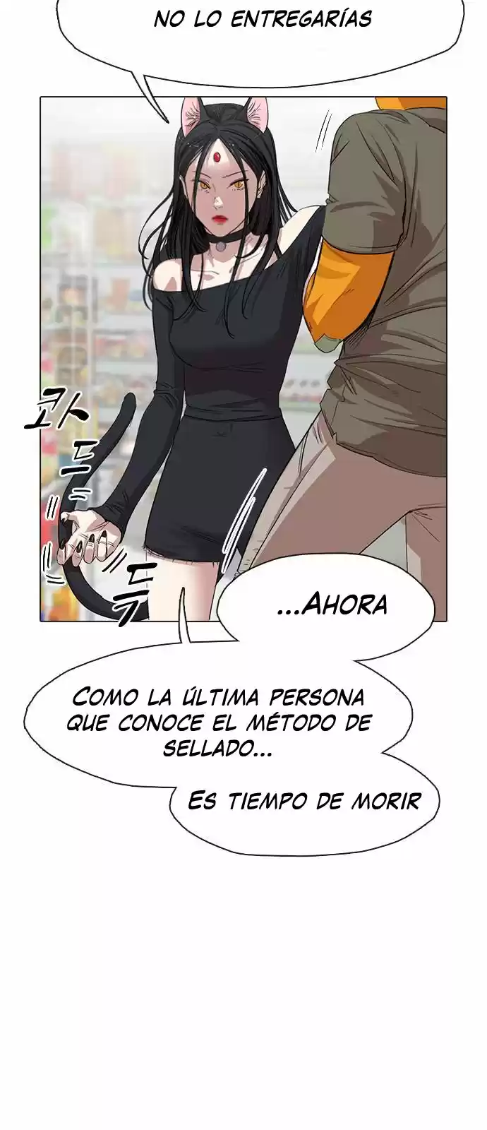 Meow Rangers - Capítulo 7 - Página 17 - LectorTMOo