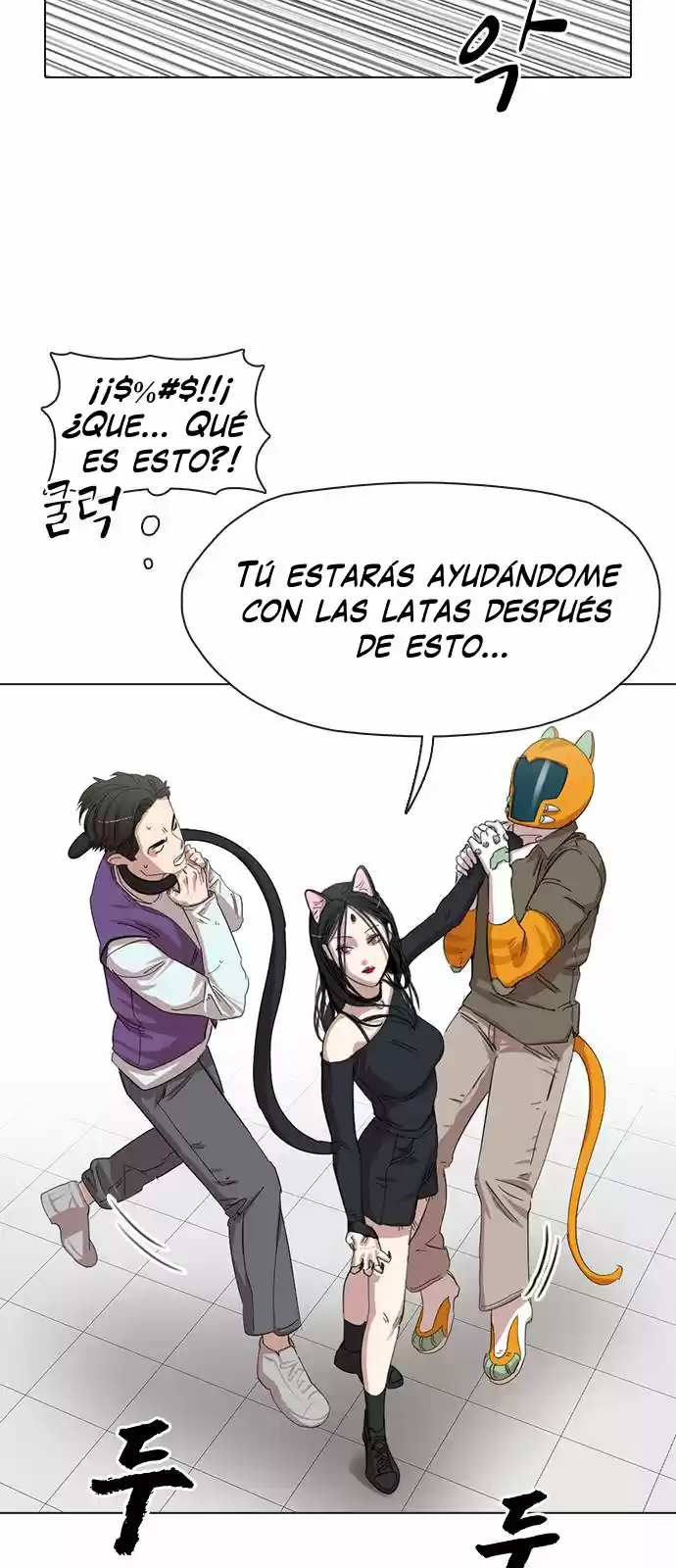 Meow Rangers - Capítulo 7 - Página 21 - LectorTMOo