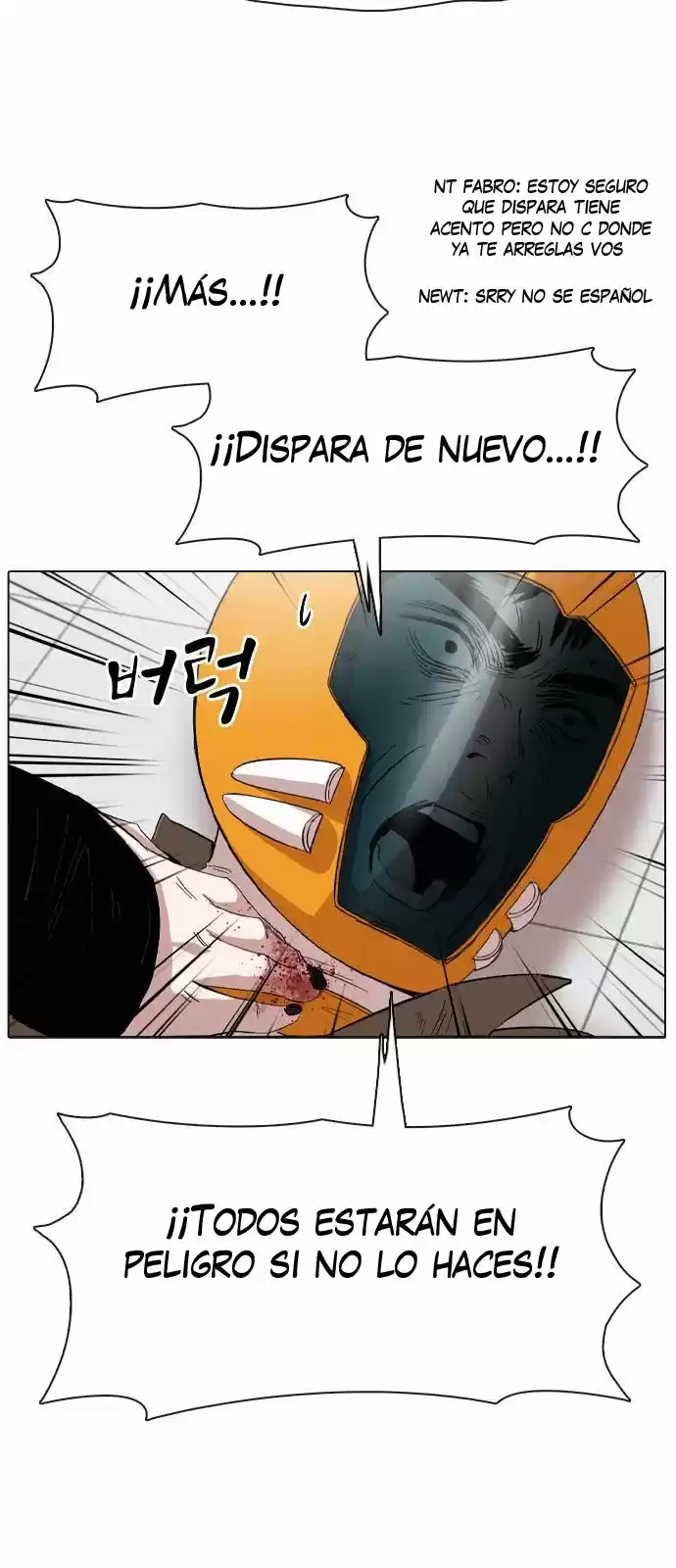 Meow Rangers - Capítulo 8 - Página 22 - LectorTMOo