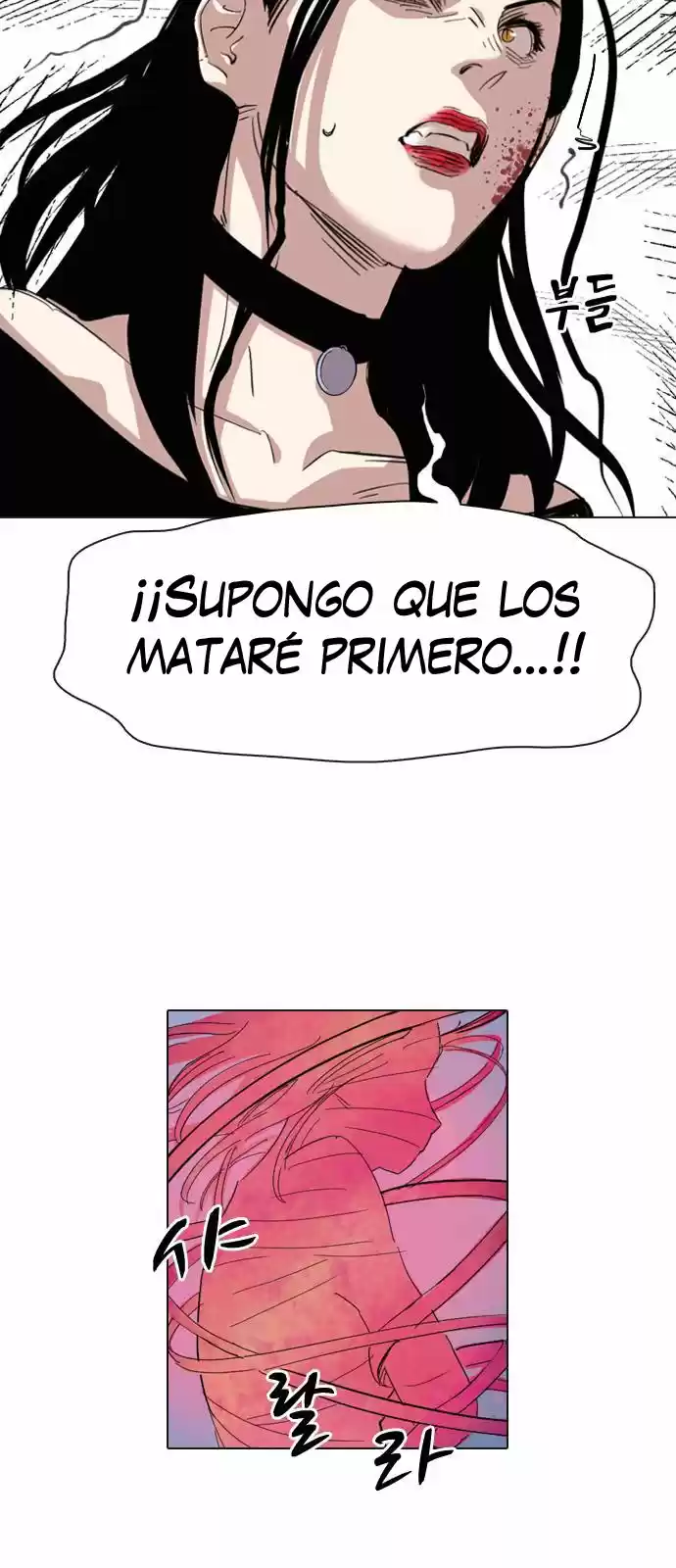 Meow Rangers - Capítulo 8 - Página 25 - LectorTMOo