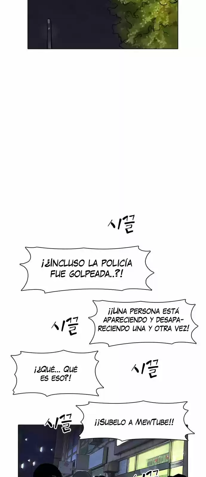 Meow Rangers - Capítulo 8 - Página 59 - LectorTMOo