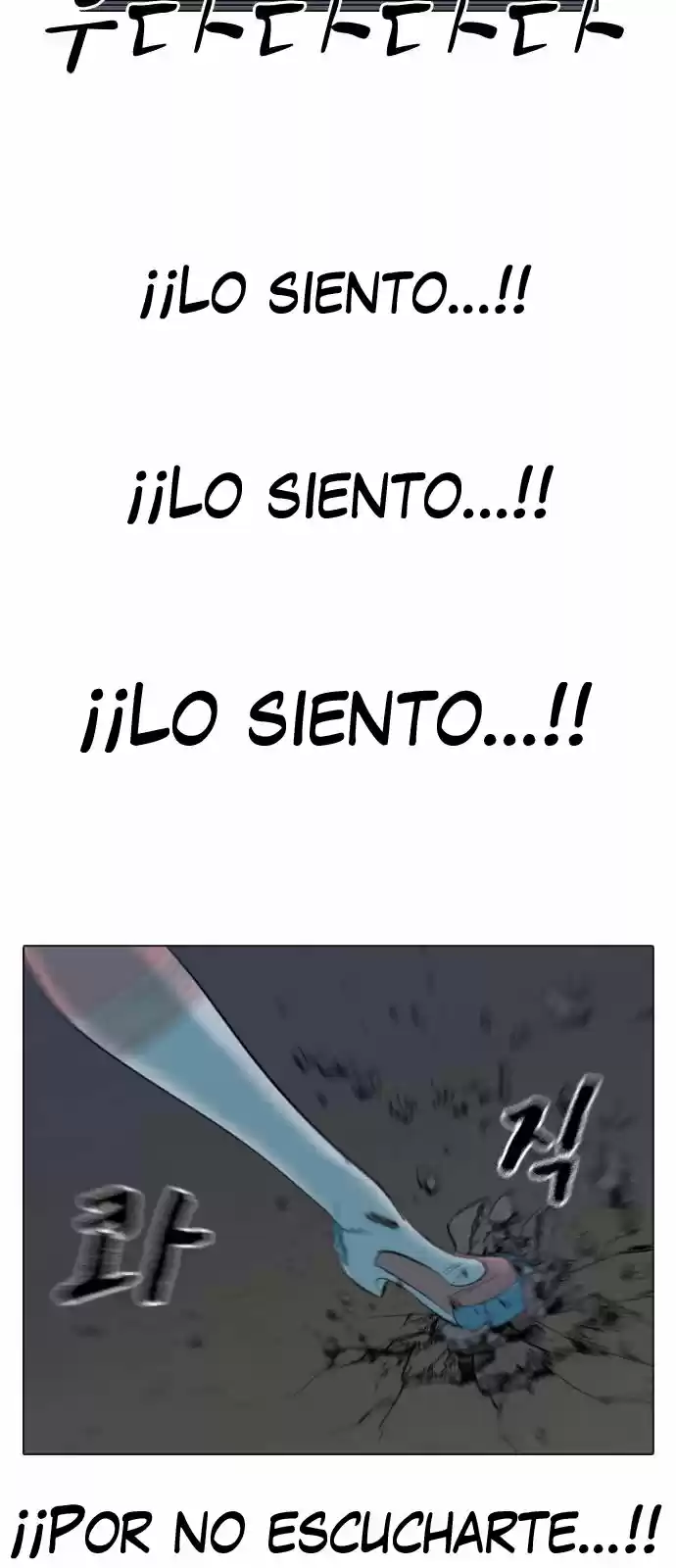 Meow Rangers - Capítulo 8 - Página 89 - LectorTMOo