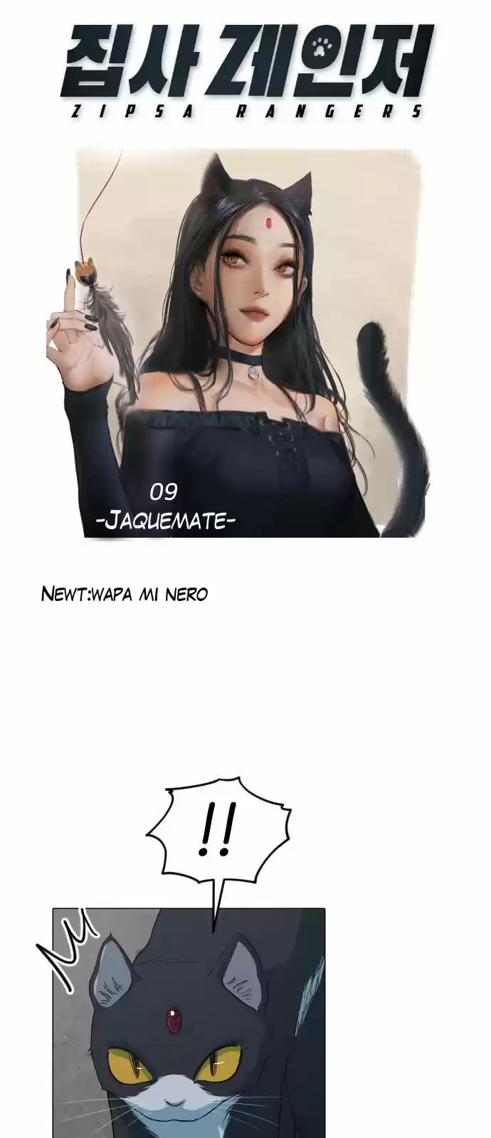 Meow Rangers - Capítulo 9 - Página 5 - LectorTMOo