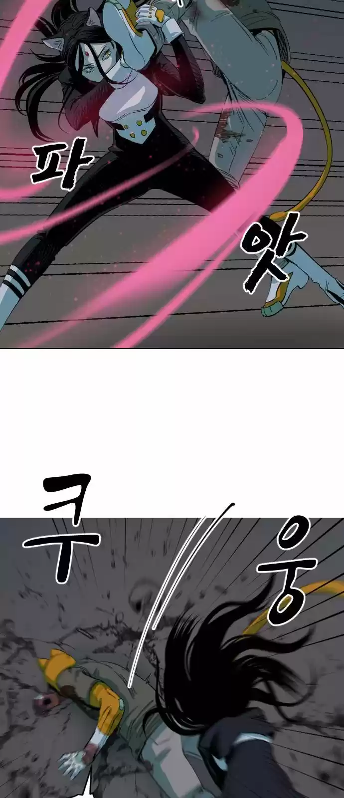 Meow Rangers - Capítulo 9 - Página 11 - LectorTMOo