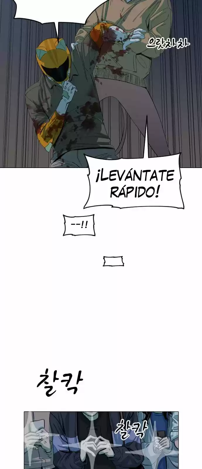 Meow Rangers - Capítulo 9 - Página 32 - LectorTMOo