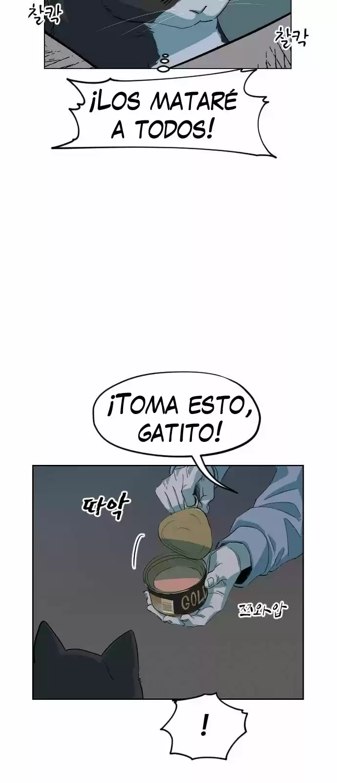 Meow Rangers - Capítulo 9 - Página 34 - LectorTMOo