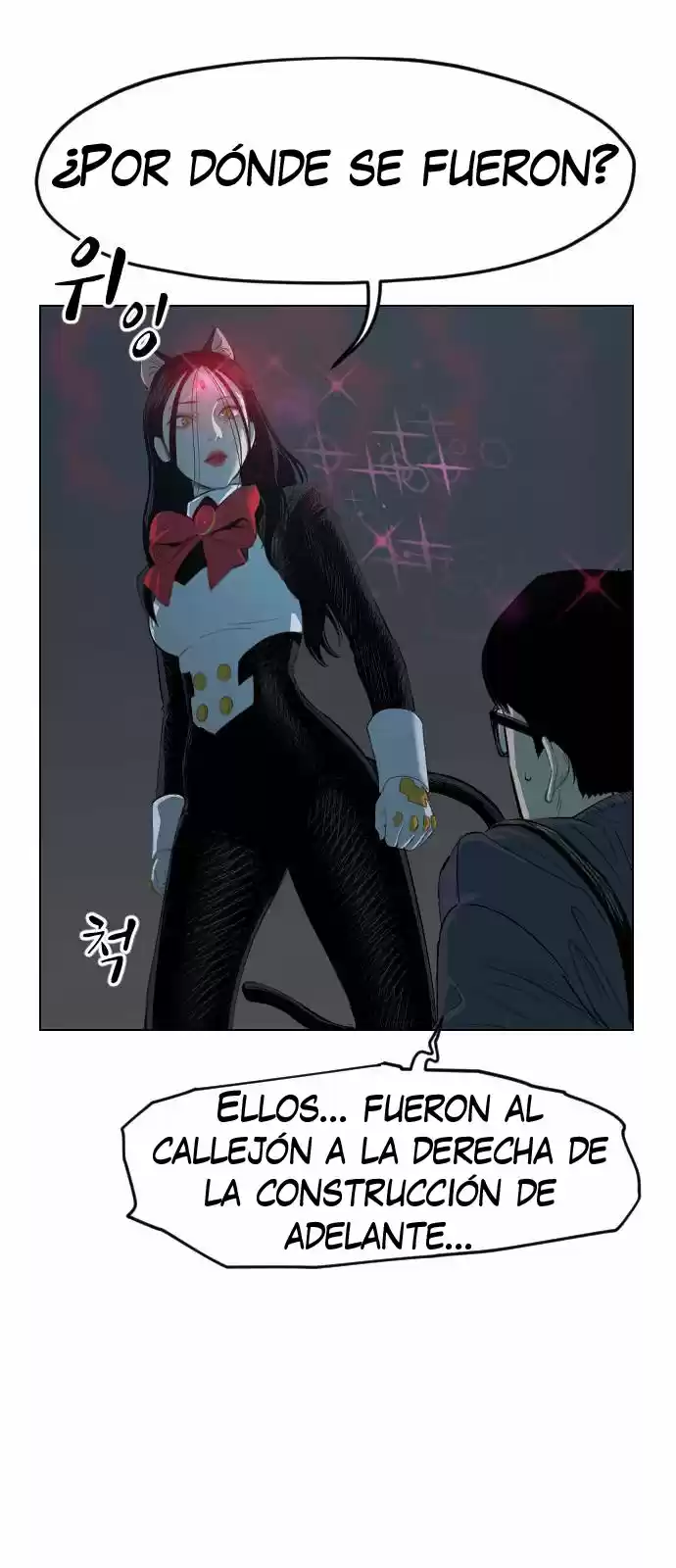 Meow Rangers - Capítulo 9 - Página 43 - LectorTMOo